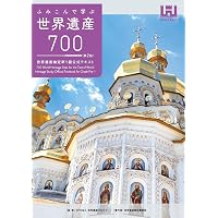 物故洋画家一覧 | UAG美術家資料棚